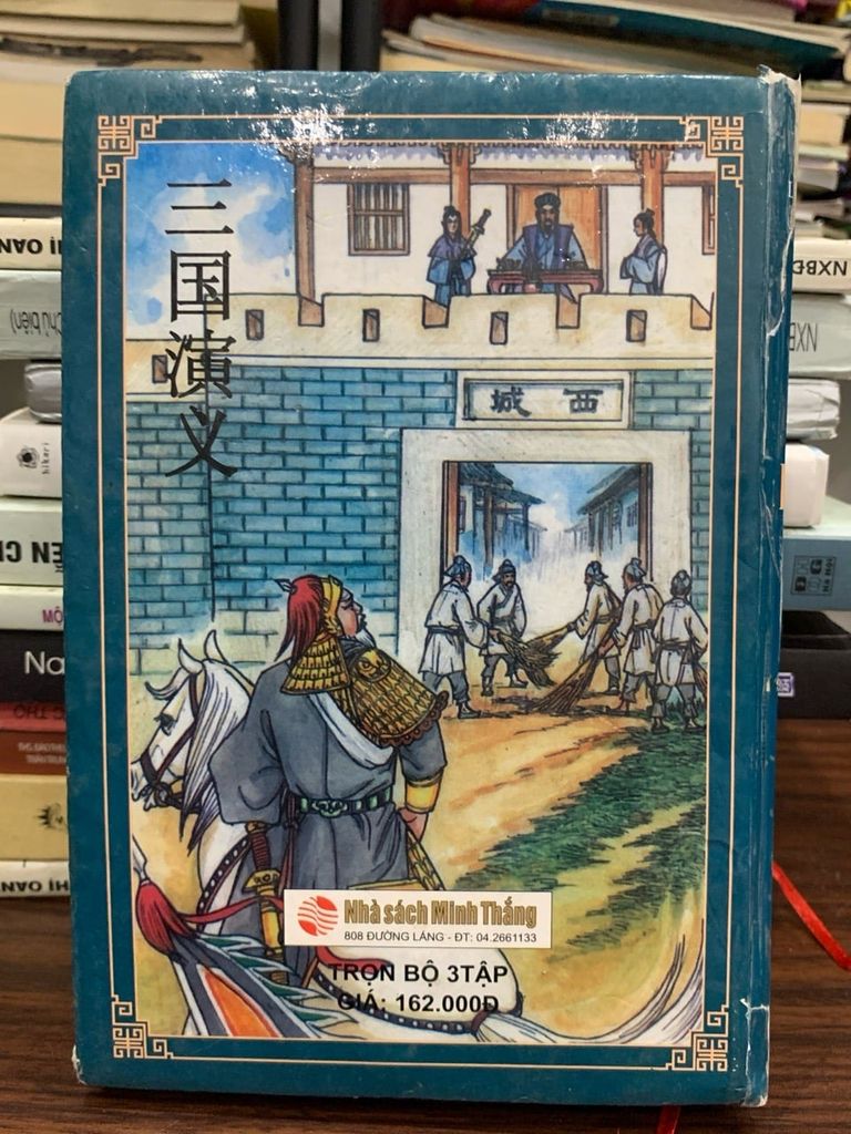 Tam quốc diễn nghĩa – Tập 2 – La Quán Trung