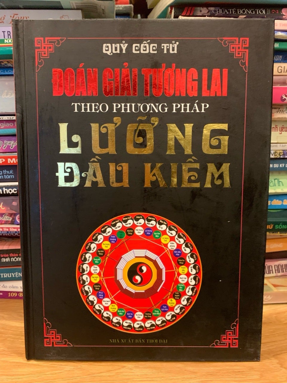 Đoán giải tương lai theo phương pháp lưỡng đầu kiềm -Quỷ Cốc Tử