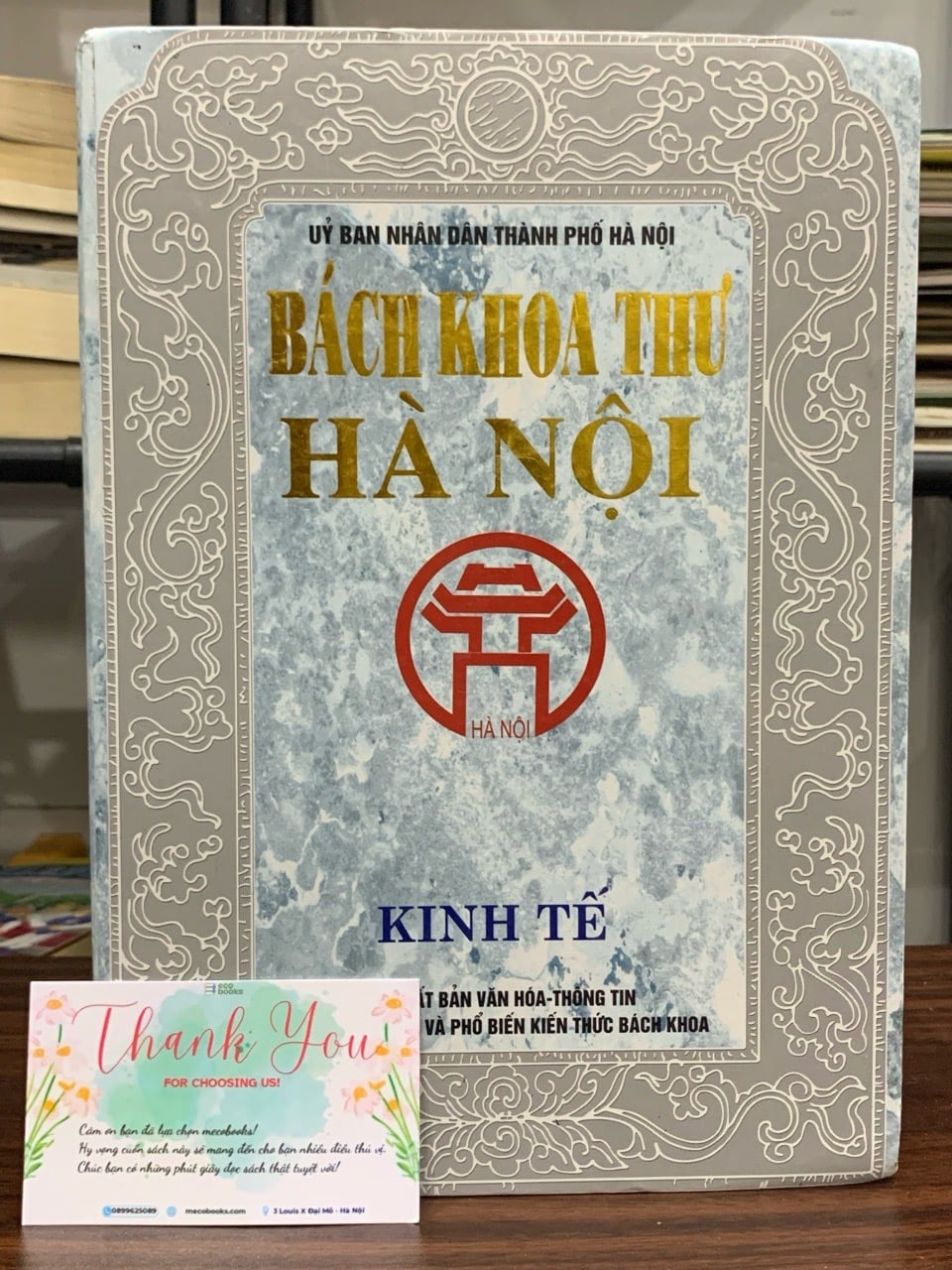 Bách khoa toàn thư Hà Nội: Kinh tế- NXB Văn hoá thông tin