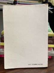 Phong Thần Diễn Nghĩa 2 — Mộng Bình Sơn - ảnh 2
