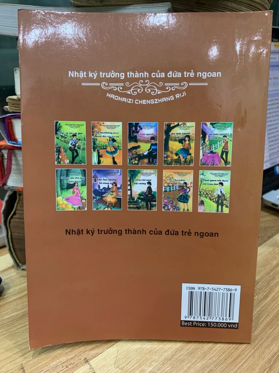 Nhật ký trưởng thành của đứa trẻ ngoan: Làm một người bao dung- Haohaizi Chengzhang Riji