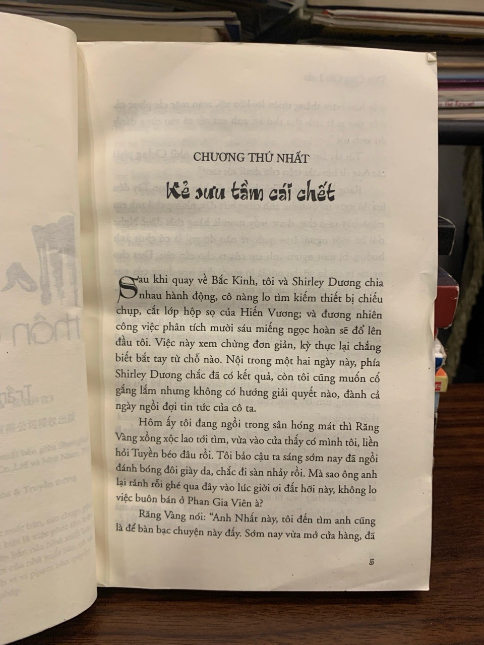 Ma Thổi Đèn – Thần Cung Côn Luân – Thiên Hạ Bá Xướng