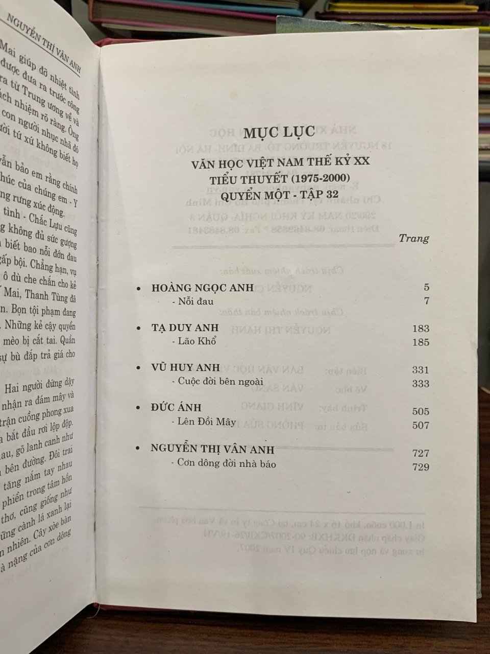 Văn học Việt Nam thế kỷ XX - Tiểu thuyết 1975-2000 - Quyển một - Tập XXXII