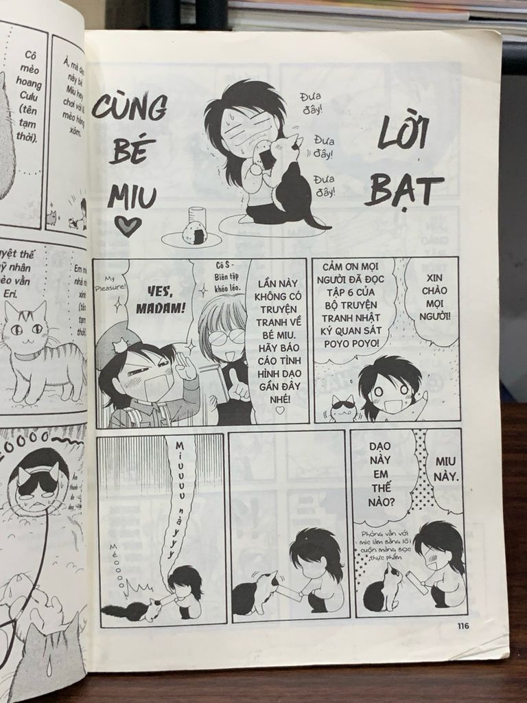 Nhật ký quan sát Poyo Poyo 6- Ru Tatuki - Ảnh thực tế 4