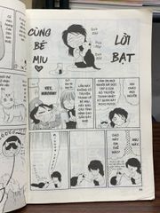Nhật ký quan sát Poyo Poyo 6- Ru Tatuki - ảnh 4