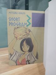 Short Program 3 – Adachi Mitsuru - ảnh 4