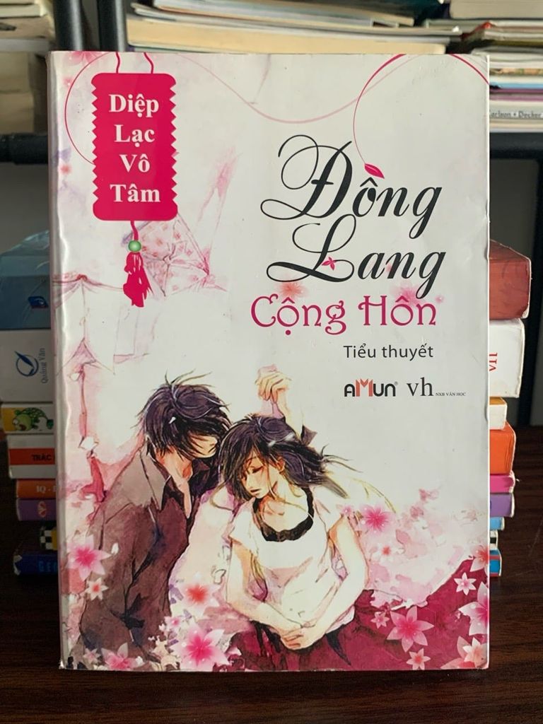 Đông Lang Cộng Hôn – Diệp Lạc Vô Tâm