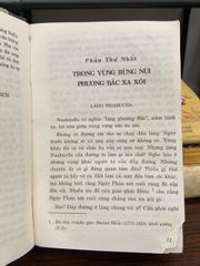 Vòng Đời Mê Hoặc - Tiểu Thuyết Tâm Lý Của Sigurd Hoel - ảnh 3