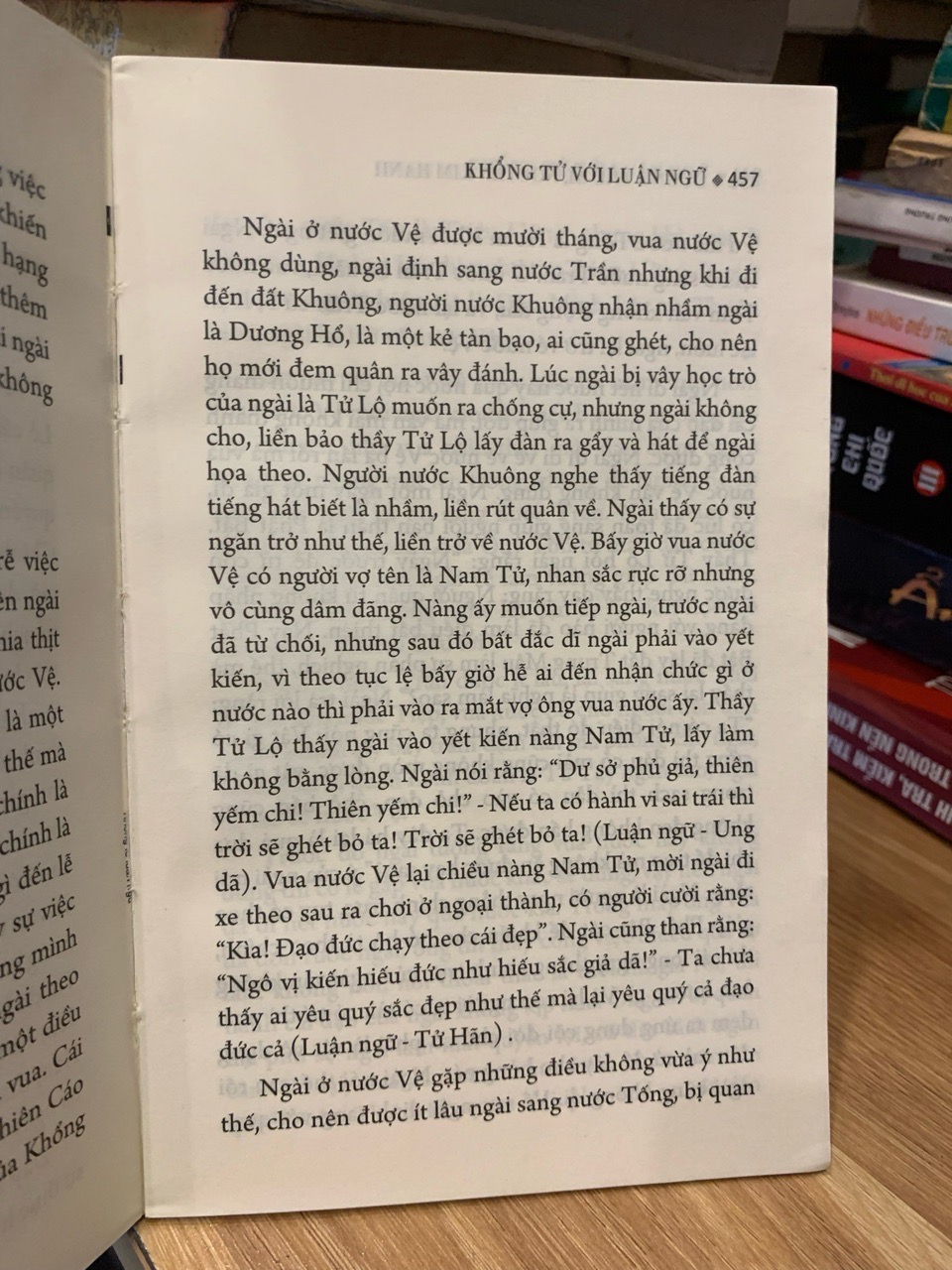 Khổng Tử với luận ngữ -Dương Thu Ái , Nguyễn Kim Hanh