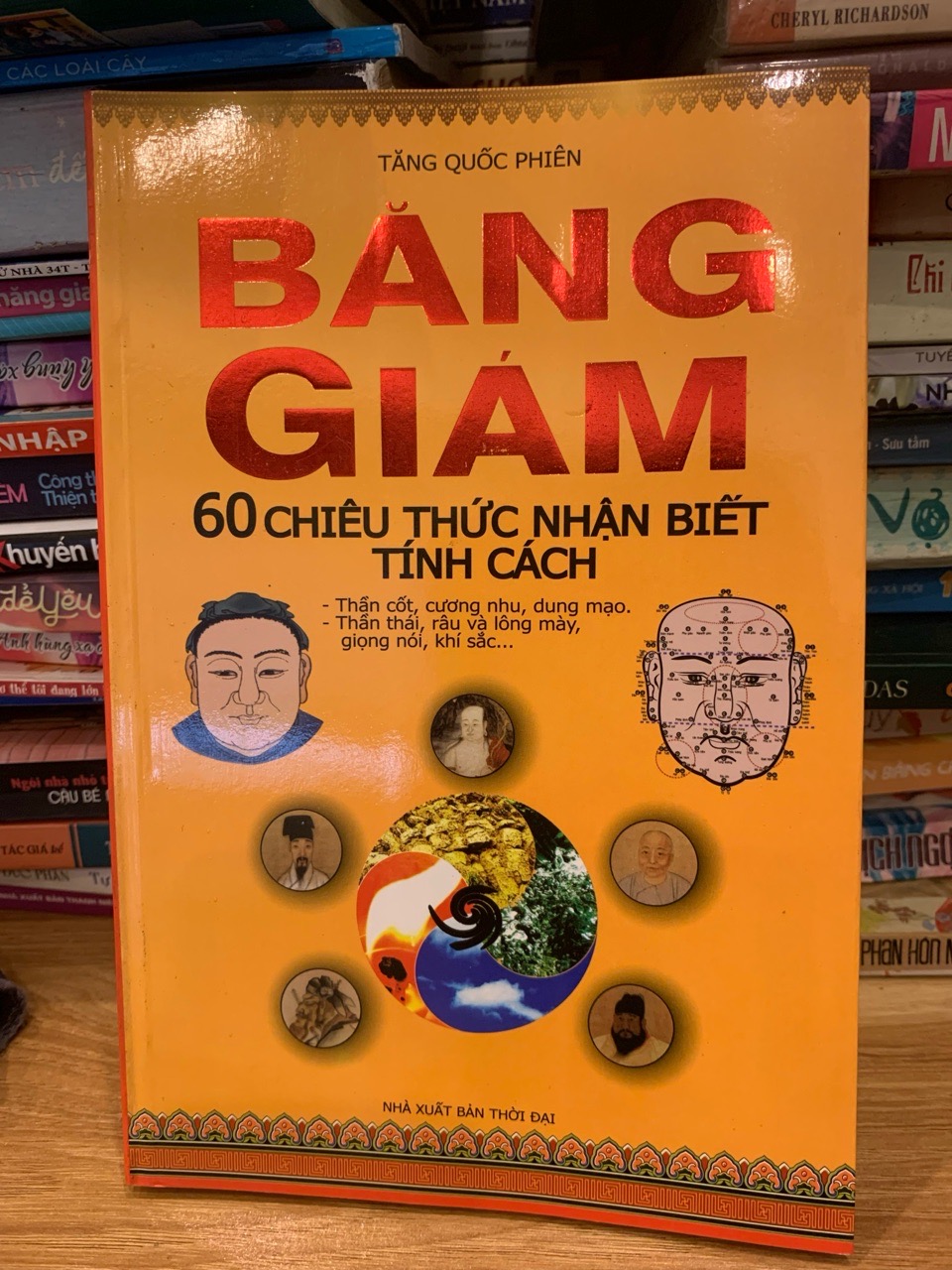 Băng giám 60 chiêu thức nhận biết tính cách -Tăng Quốc Phiên