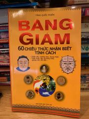 Băng giám 60 chiêu thức nhận biết tính cách -Tăng Quốc Phiên - ảnh 1