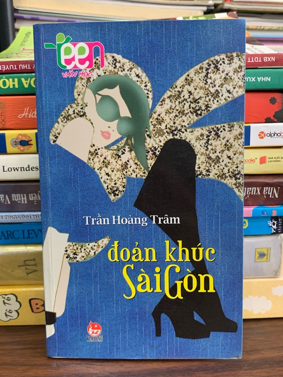 Đoản Khúc Sài Gòn – Trần Hoàng Trâm