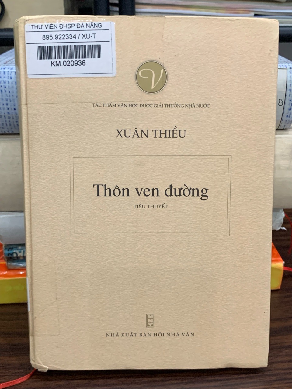 Thôn ven đường – Xuân Thiều