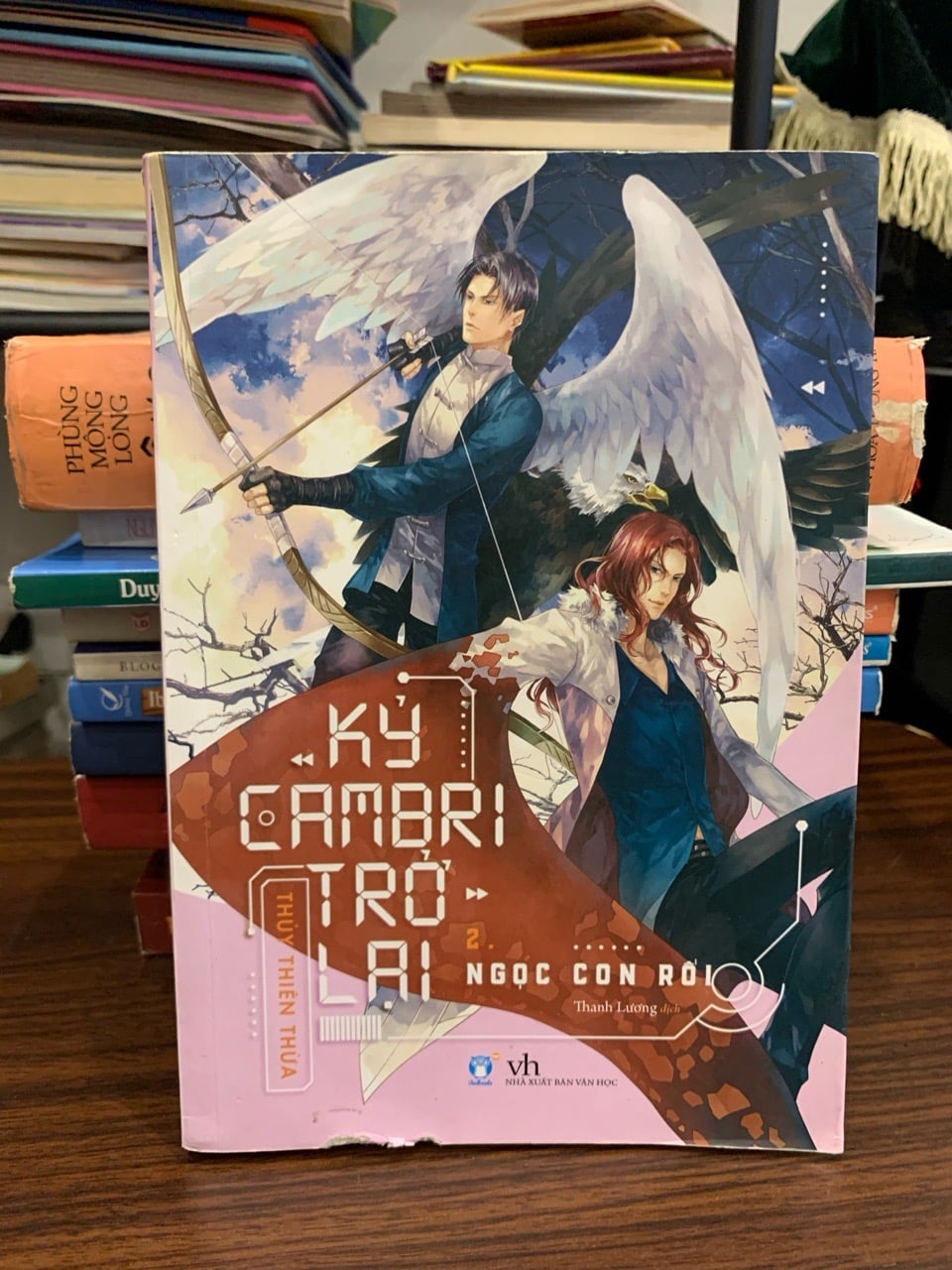 Kỷ Cambrì Trở Lại – Tập 2: Ngọc Con Rối – Thủy Thiên Thừa