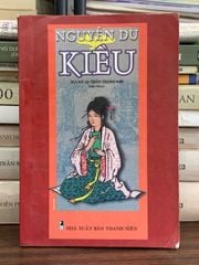 Truyện Kiều (Bùi Kỷ và Trần Trọng Kim hiệu khảo) – Nguyễn Du - ảnh 1