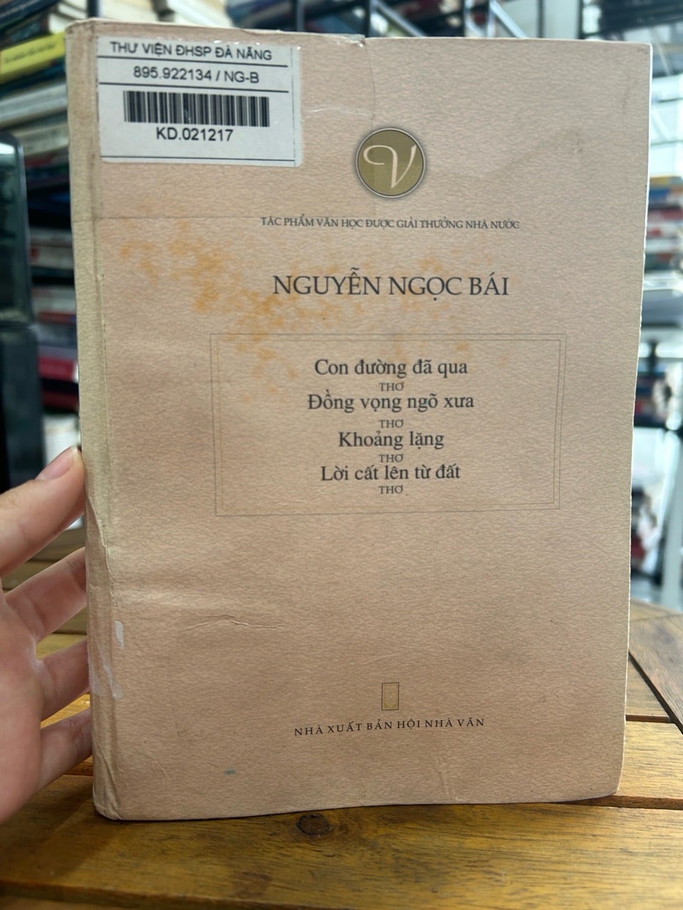 Con đường đi qua – Đồng vọng xa xưa / Khoảng lặng – Lời cất lên từ đất – Nguyễn Ngọc Bái