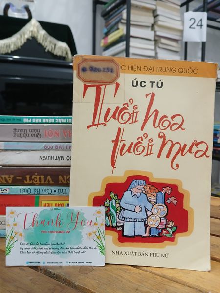 Tuổi hoa tuổi mưa – Úc Tú