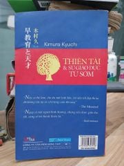 Thiên tài & sự giáo dục từ sớm- Kimura Kyuichi - ảnh 2