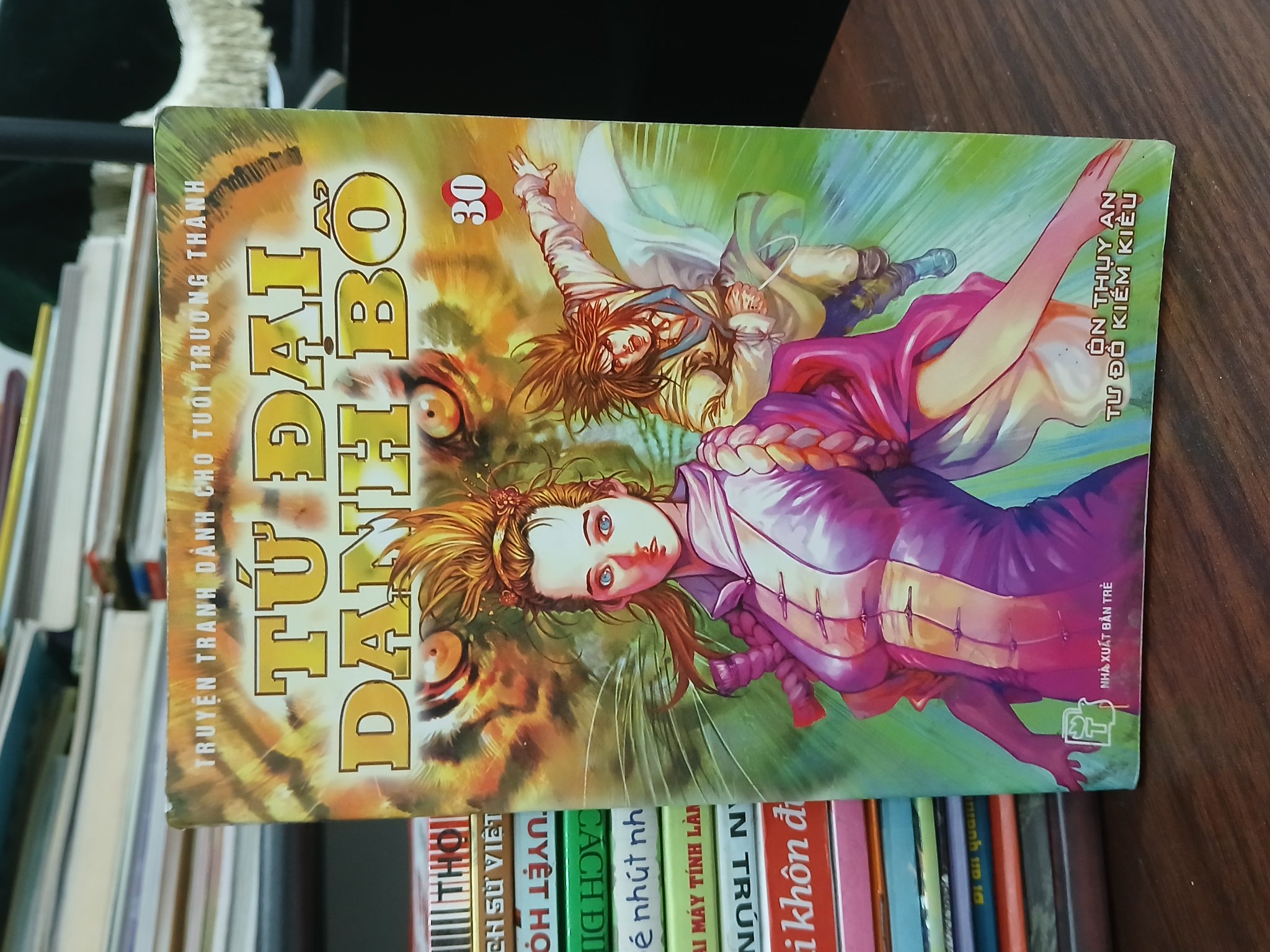 Tứ đại danh bổ 30 — Ôn Thụy An hs: Tư Đồ Kiếm Kiều