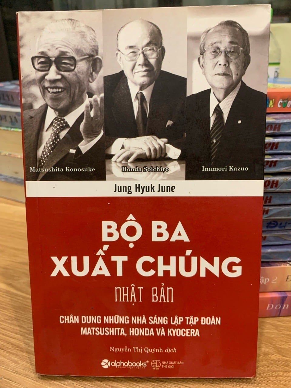 Bộ ba xuất chúng Nhật Bản -Jung hyuk June