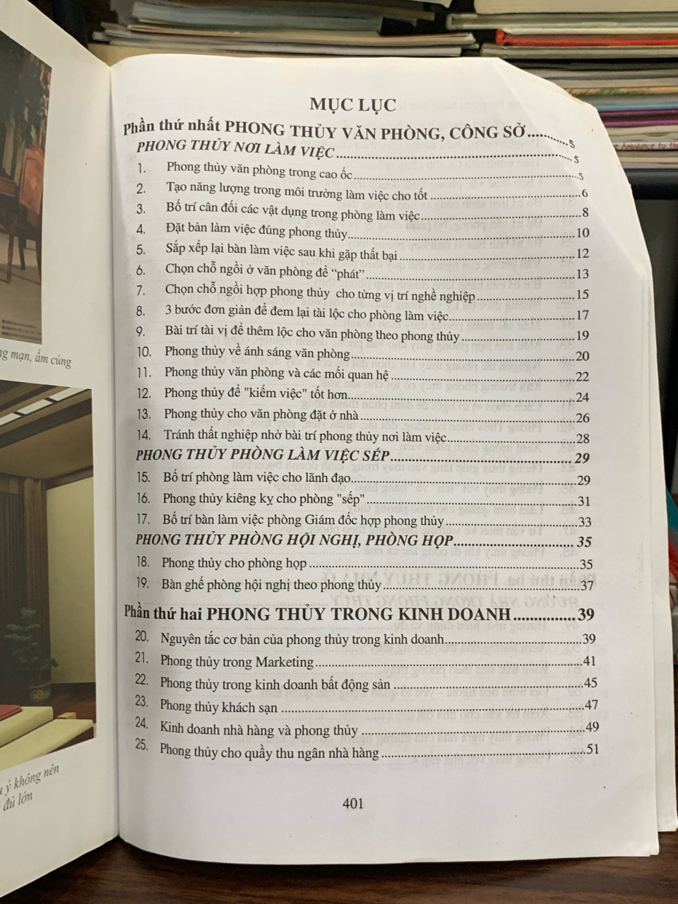 Ứng dụng phong thủy bí quyết để thành công trong cuộc sống và trong kinh doanh – NXB Hồng Đức