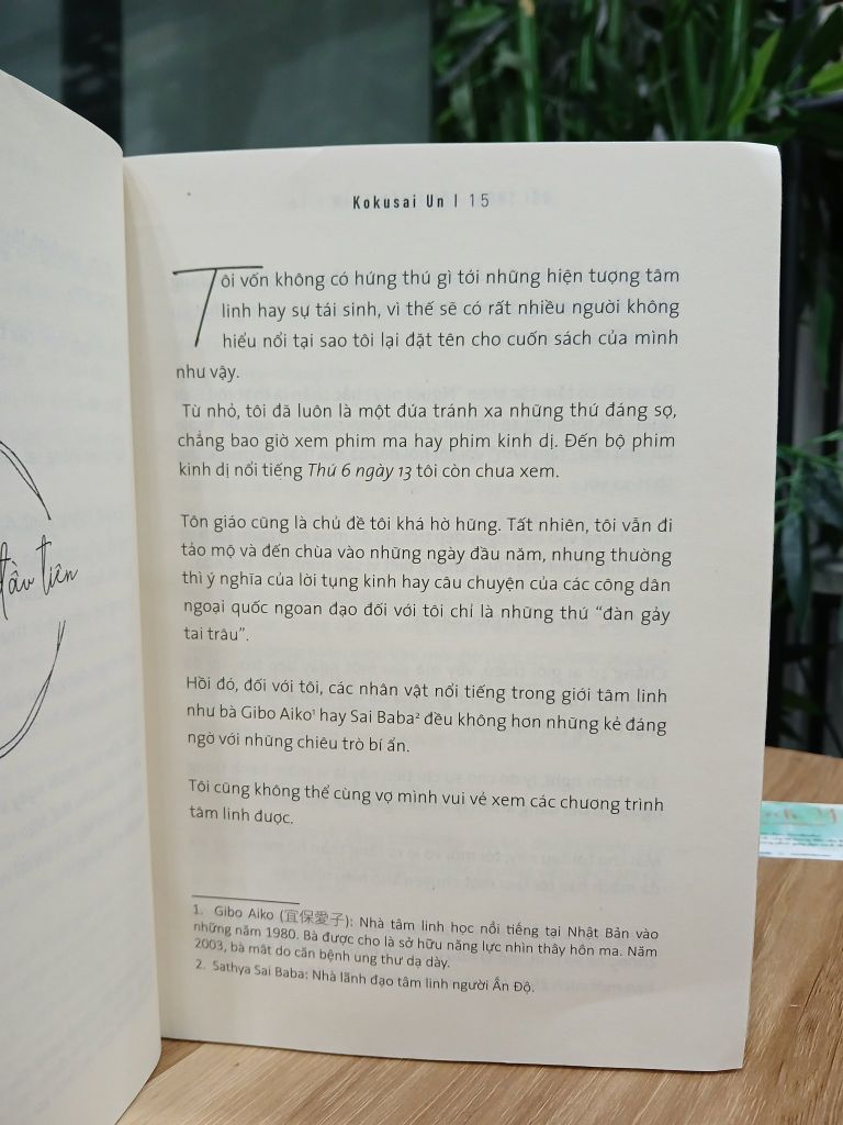 Đối thoại với Thiên thần – Kokusai Un - Ảnh thực tế 9