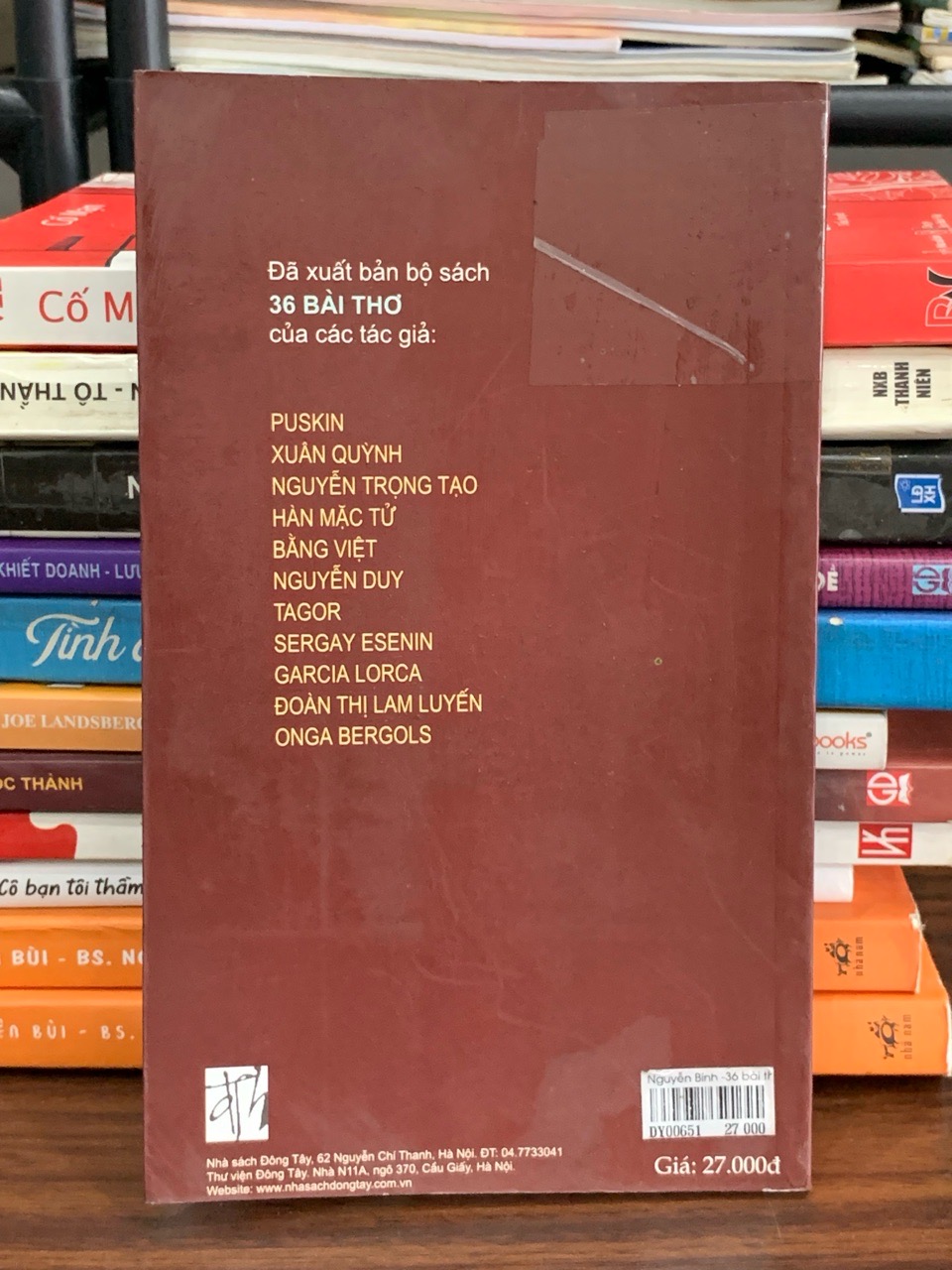 36 bài thơ hay – Tuyển chọn – Nguyễn Bính
