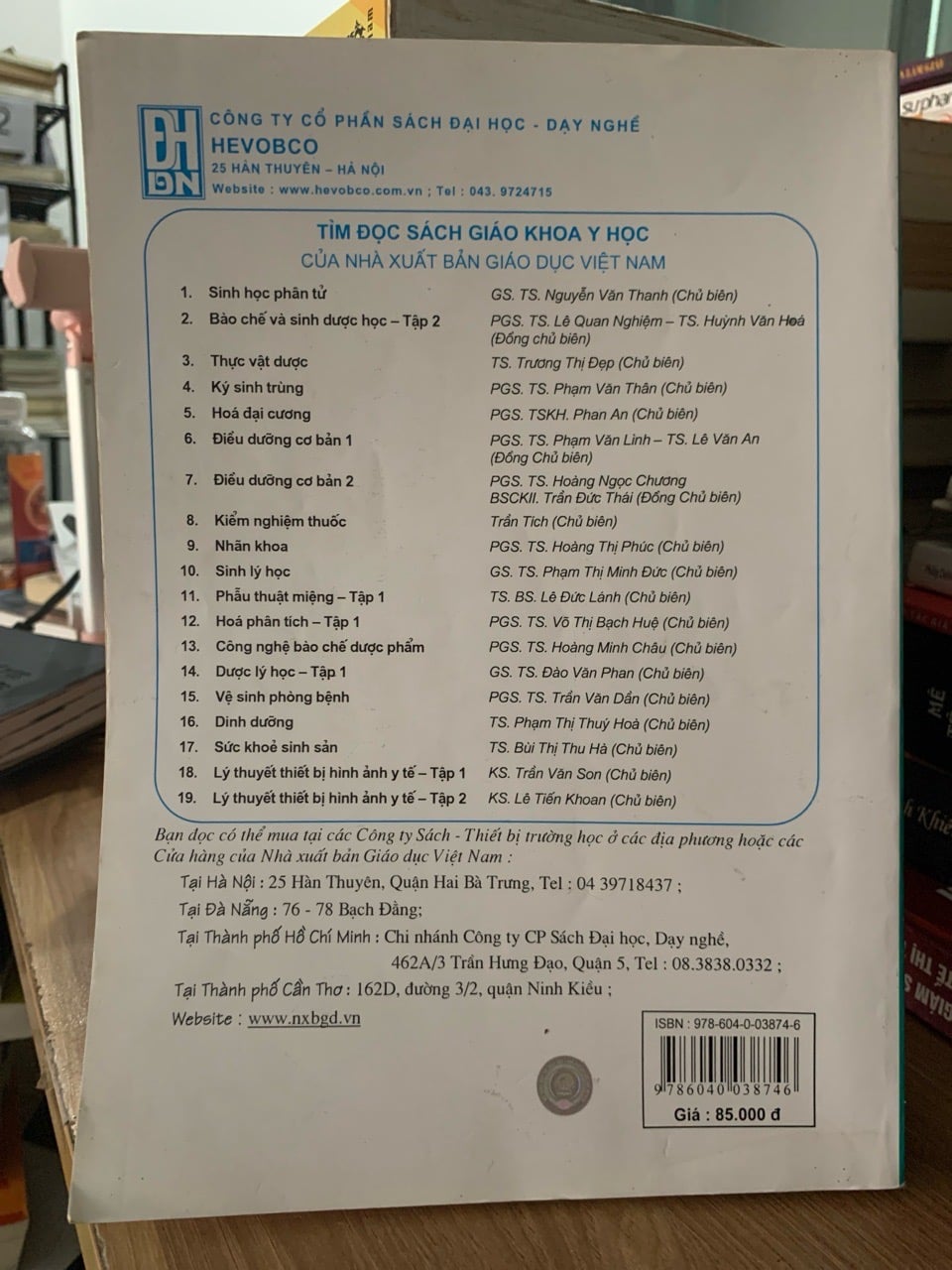 Hình ảnh 5
