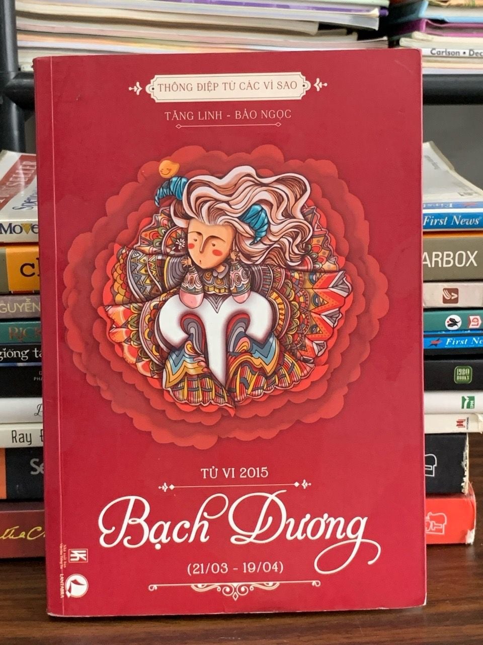 Bạch Dương – Tăng Linh – Bảo Ngọc