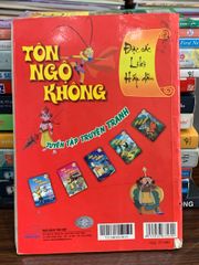 Tôn Ngộ Không – Sư Tổ Truyền Pháp (Tập 9) – NXB Kim Đồng - ảnh 2