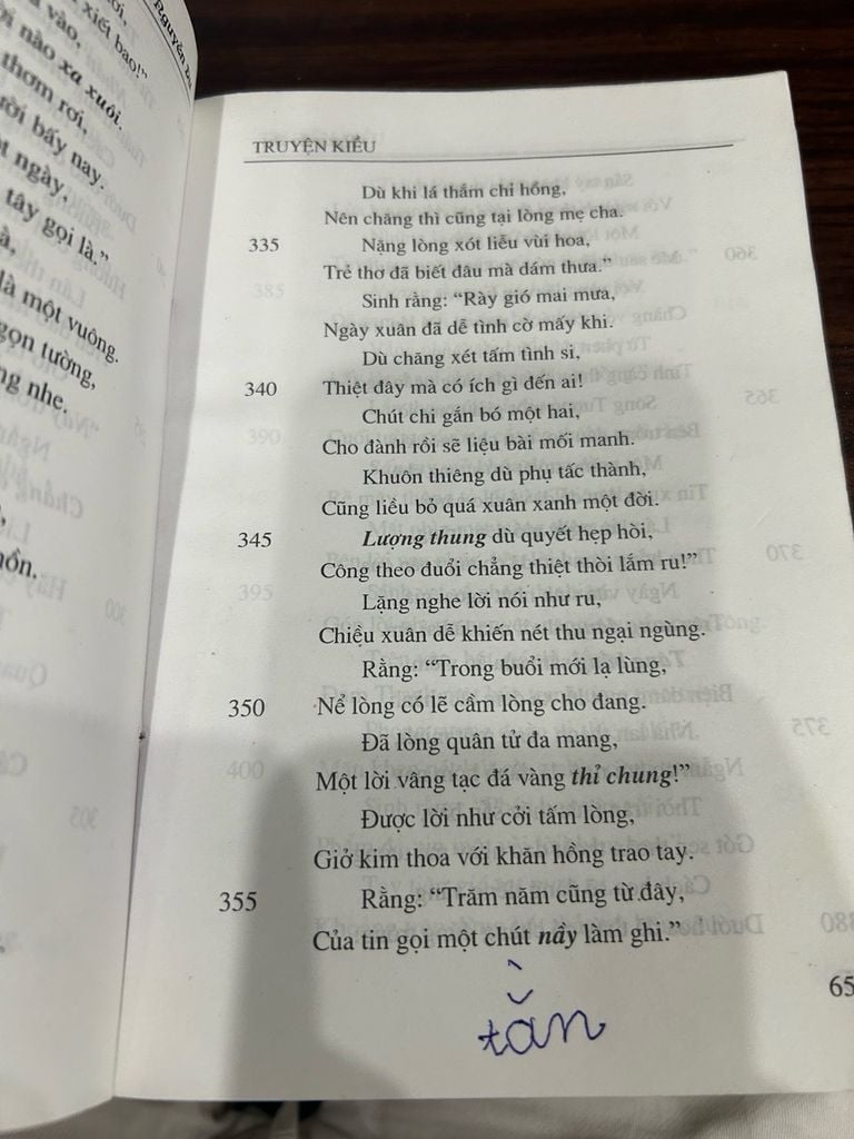Truyện Kiều Nguyễn Du- NXB Văn học - Ảnh chụp thực tế