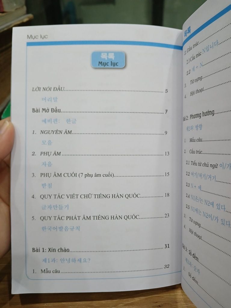 Tự học tiếng Hàn dành cho người mới bắt đầu – Chủ biên: Tuyết Mai (MCBooks) - Ảnh thực tế 8