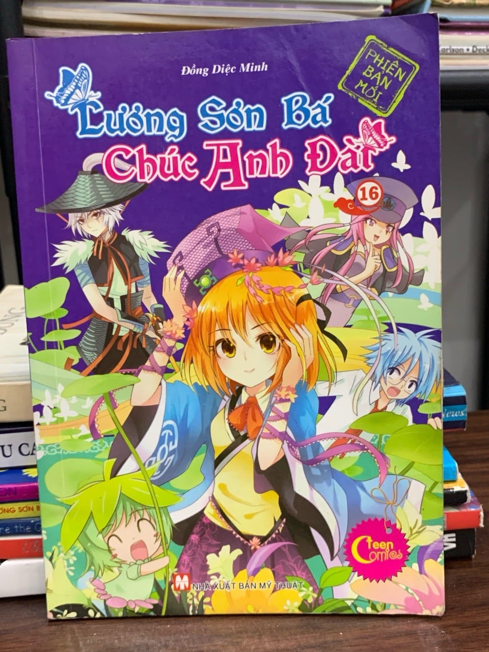 Lương Sơn Bá Chúc Anh Đài 16- Đồng Diệc Minh