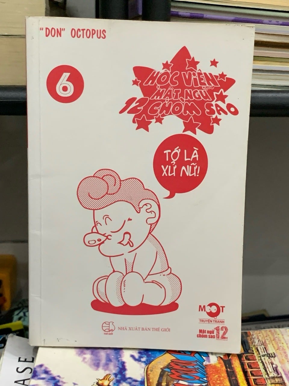 Học viện mật ngữ 12 chòm sao 6: Tớ là Xử Nữ- "Don" Octopus