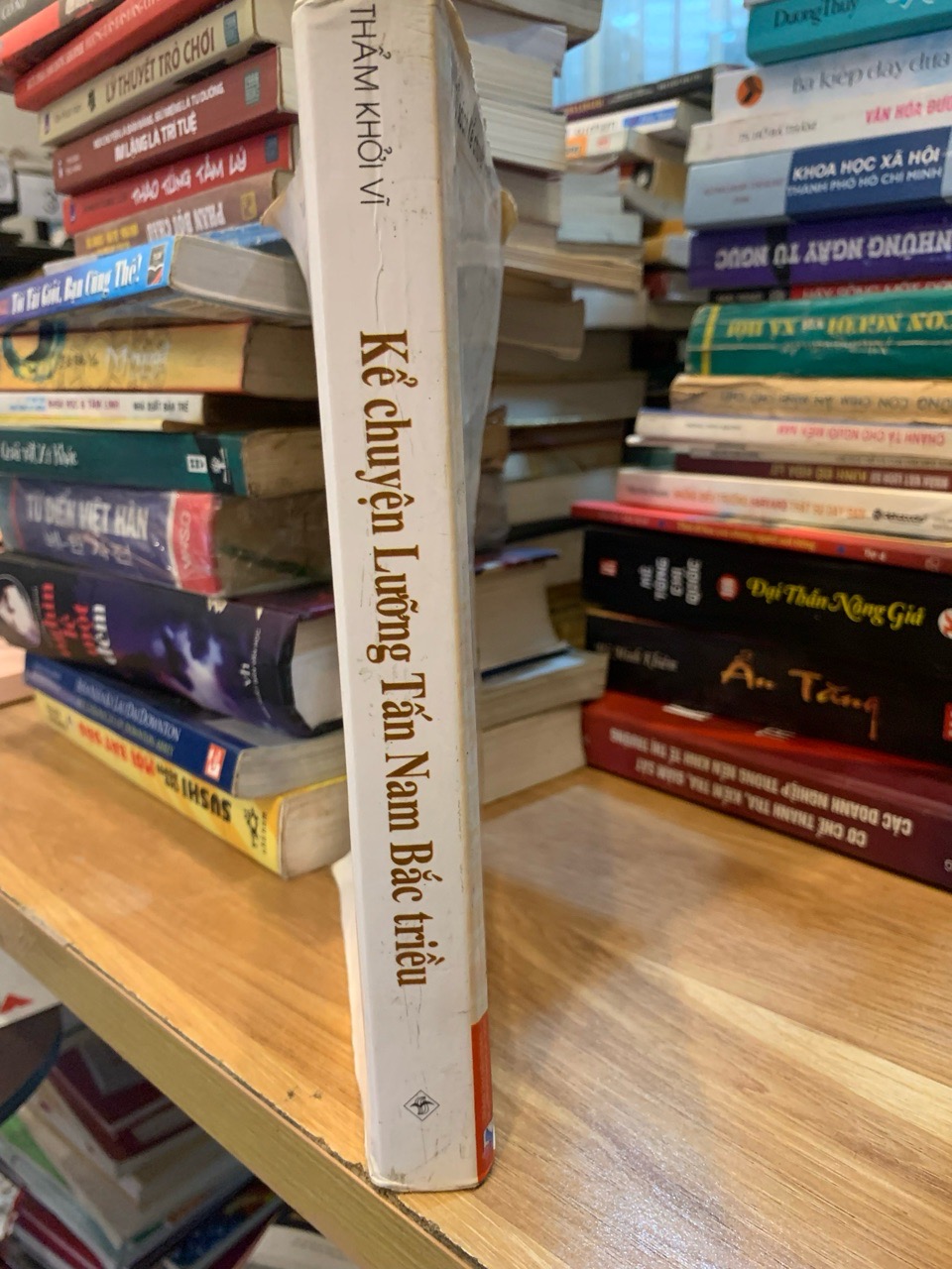 Kể chuyện Lưỡng Tấm Nam Bắc triều -Thẩm Khởi Vĩ