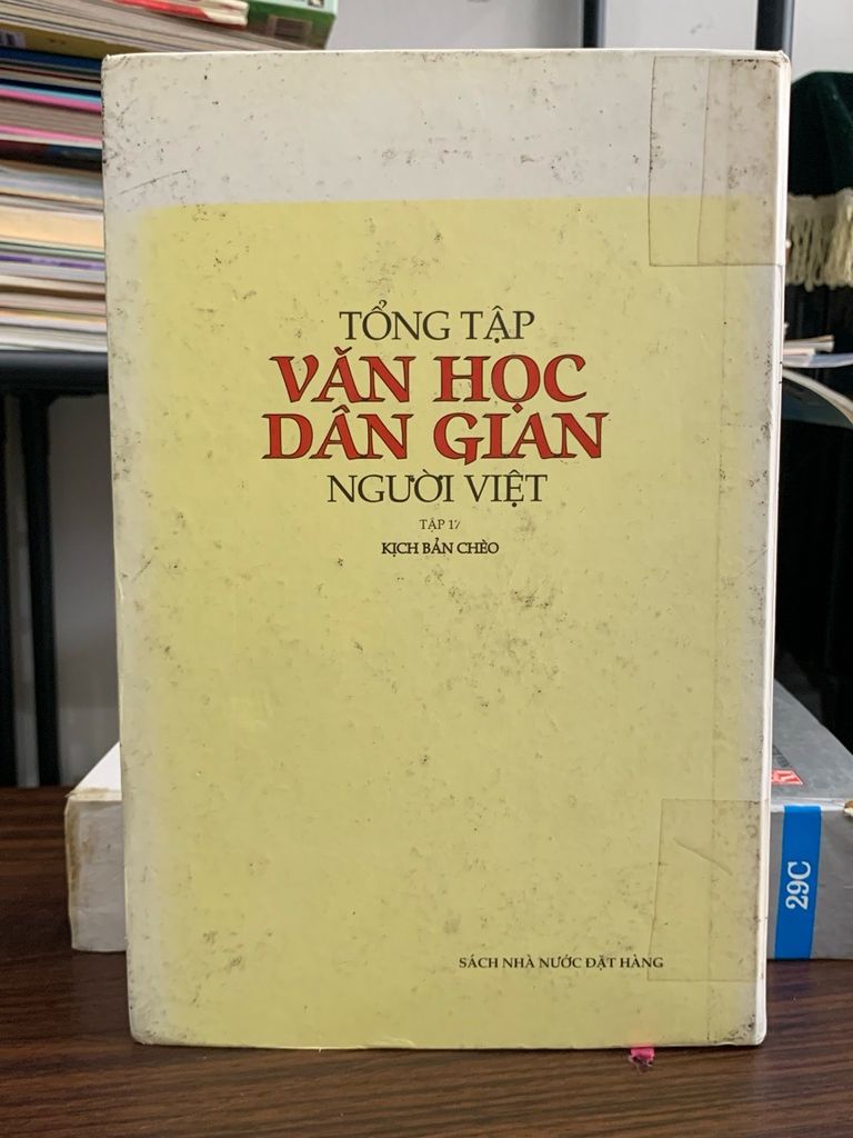 Tổng tập Văn học dân gian người Việt – Tập 17: Kịch bản chèo – Trung tâm KHXH&NV Quốc gia - Ảnh chụp thực tế