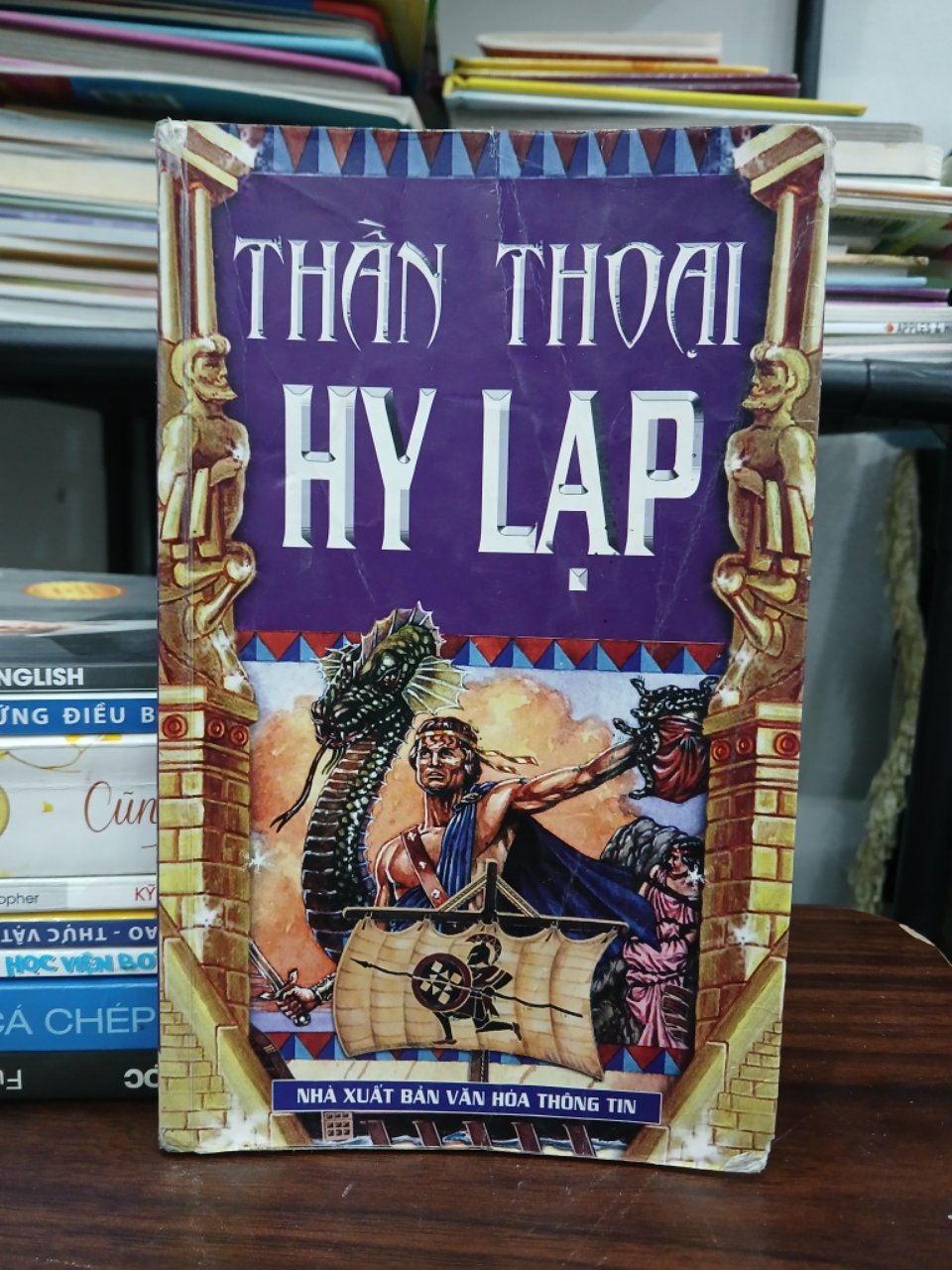 Thần thoại Hy Lạp – Đoàn Doãn