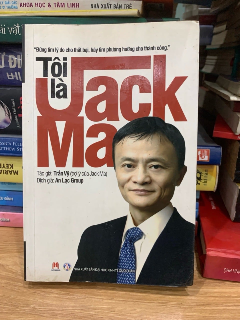 Tôi là Jack Ma -Trần Vỹ