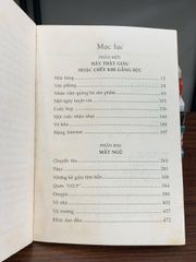 Vô hồn (Duhless) – Sergey Minaev - ảnh 5