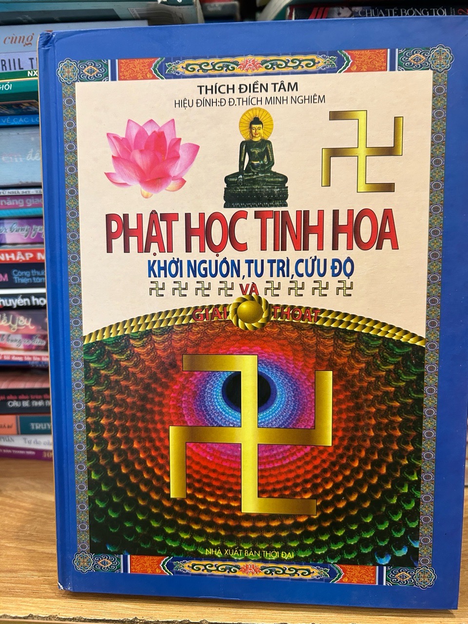 Phật họ tinh hoa -Thích điền tâm