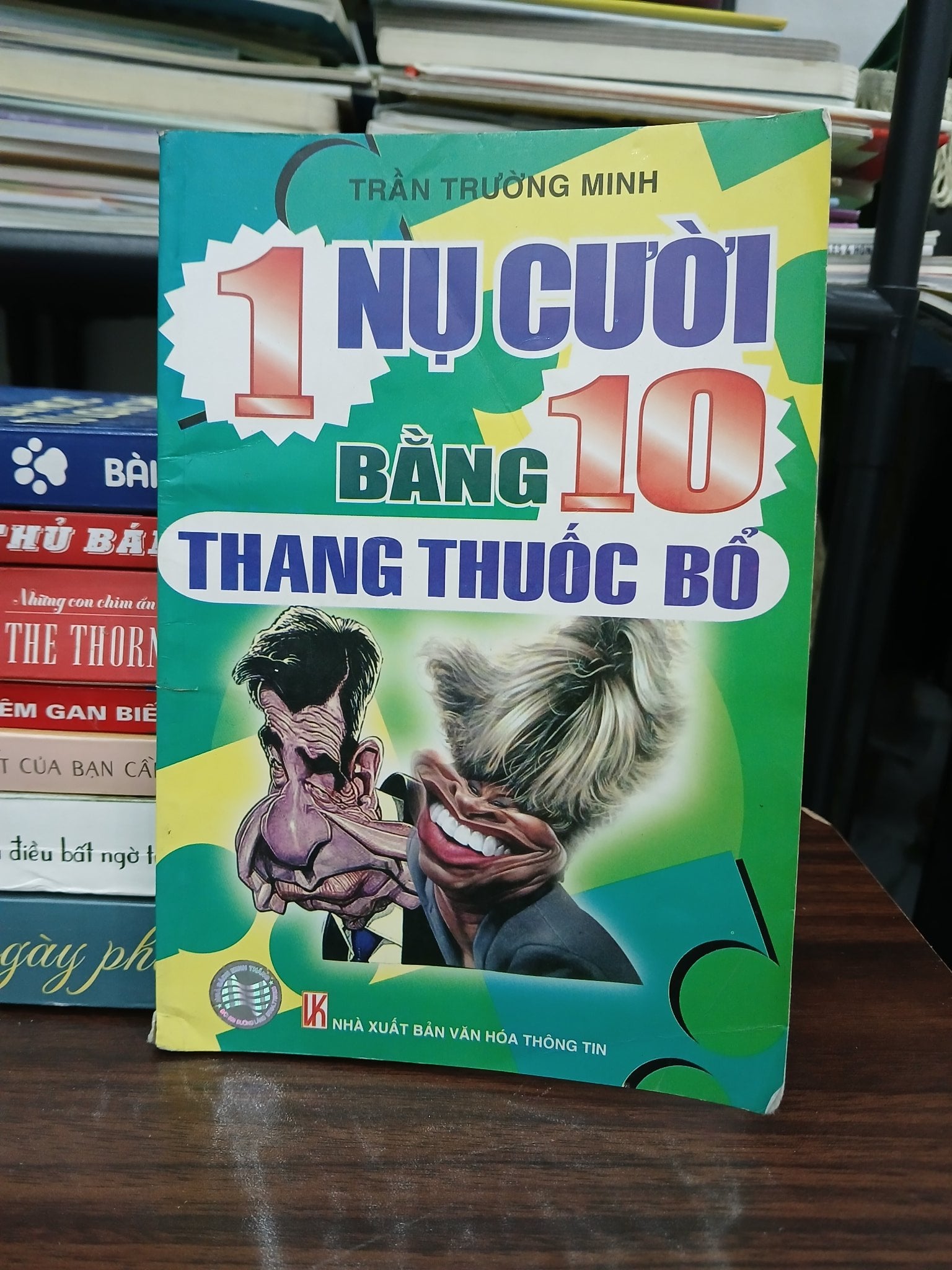1 nụ cười bằng 10 thang thuốc bổ – Trần Trường Minh