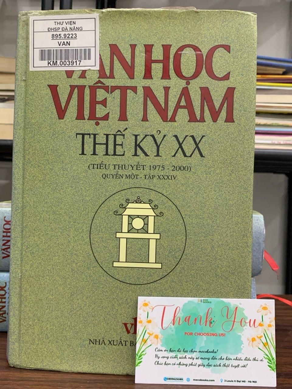 Văn học Việt Nam thế kỷ XX - Tiểu thuyết 1975-2000 - Quyển một - Tập XXXIV