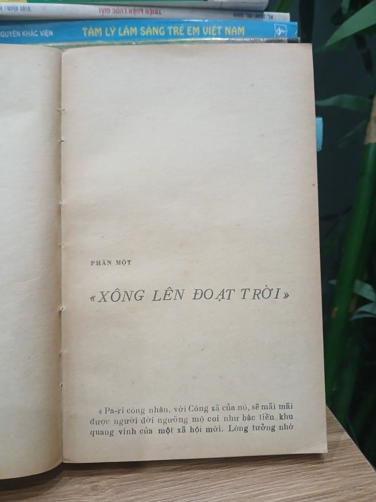 Văn Học Công Xã Pa-ri - Đỗ Đức Hiếu - Ảnh thực tế 5