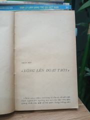 Văn Học Công Xã Pa-ri - Đỗ Đức Hiếu - ảnh 5