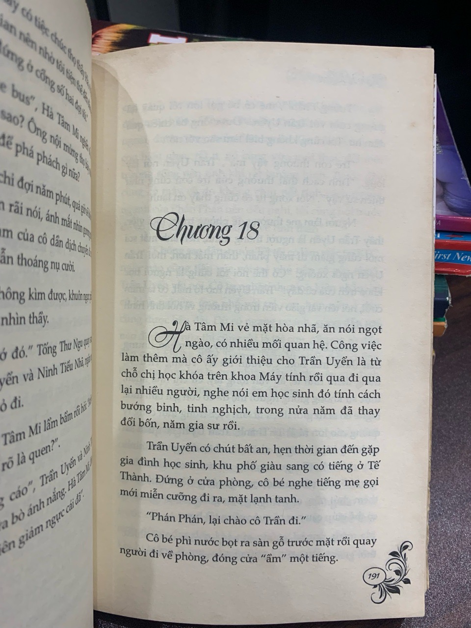 Trầm hương Uyển 1 – Bộ Vi Lan