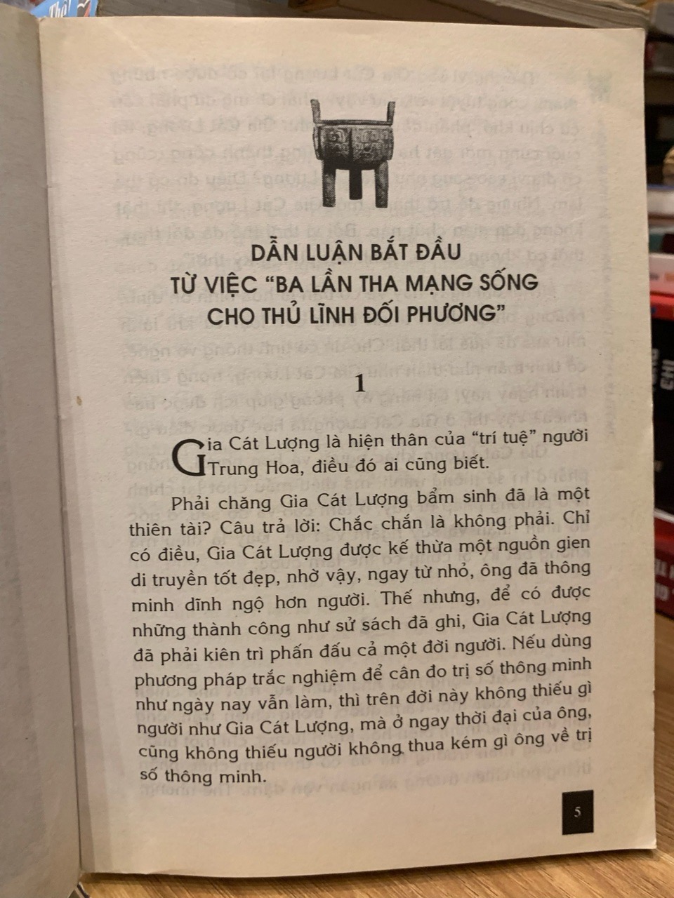 Những bí mật về tuổi niên thiếu của Gia Cát Lượng - Người dịch :Luyện Xuân Thu