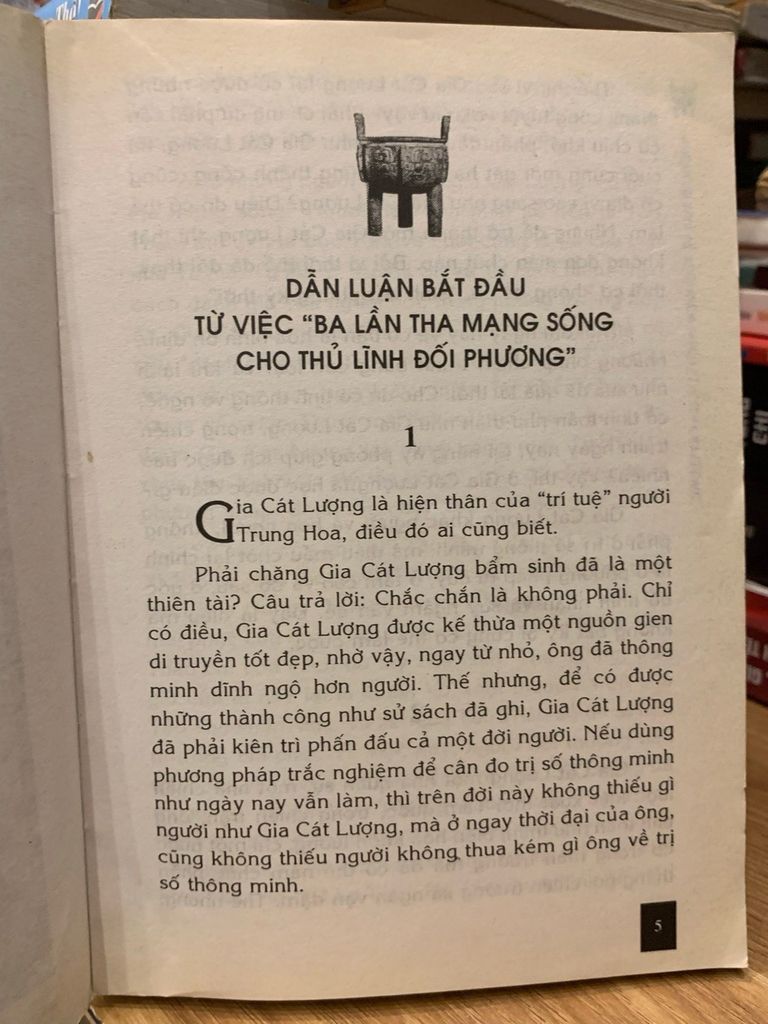 Những bí mật về tuổi niên thiếu của Gia Cát Lượng - Người dịch :Luyện Xuân Thu - Ảnh thực tế 4