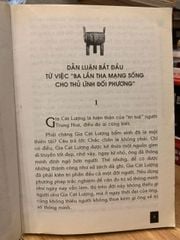 Những bí mật về tuổi niên thiếu của Gia Cát Lượng - Người dịch :Luyện Xuân Thu - ảnh 4