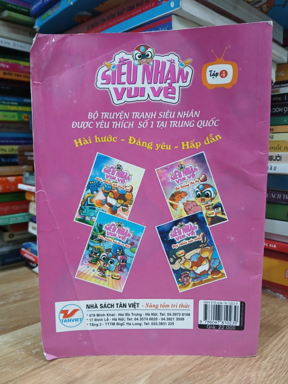 Siêu nhân vui vẻ: Bé rồng PaPa 4- NXB Mỹ Thuật