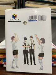 ReLIFE 5- Yayoiso - ảnh 2